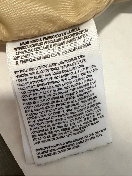 Vans Blake Corduroy Anorak Men’s XL Taos Taupe Half-Zip Lined Jacket - Picture 5 of 5